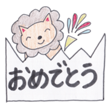 Animal messengers of large font sticker #3674009