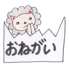 Animal messengers of large font sticker #3674010