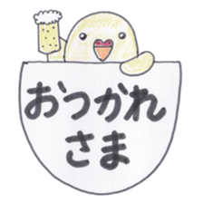 Animal messengers of large font sticker #3674012