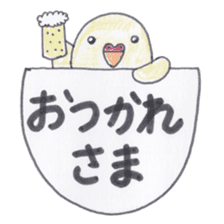 Animal messengers of large font sticker #3674012