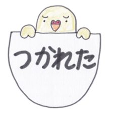 Animal messengers of large font sticker #3674013