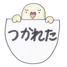 Animal messengers of large font sticker #3674013