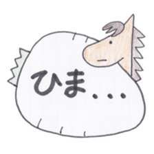 Animal messengers of large font sticker #3674015