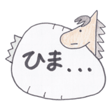 Animal messengers of large font sticker #3674015