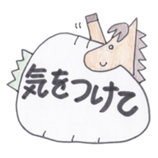 Animal messengers of large font sticker #3674016