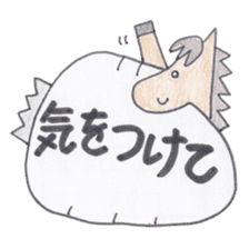 Animal messengers of large font sticker #3674016