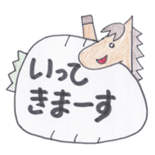 Animal messengers of large font sticker #3674017