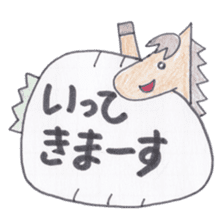 Animal messengers of large font sticker #3674017