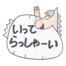 Animal messengers of large font sticker #3674018