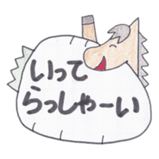 Animal messengers of large font sticker #3674018