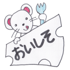 Animal messengers of large font sticker #3674021