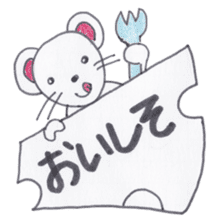 Animal messengers of large font sticker #3674021