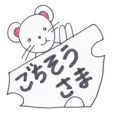 Animal messengers of large font sticker #3674022