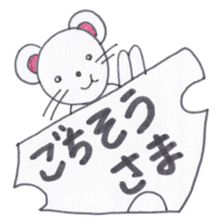 Animal messengers of large font sticker #3674022