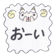 Animal messengers of large font sticker #3674024