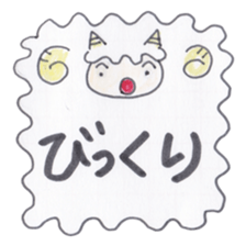 Animal messengers of large font sticker #3674025