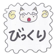 Animal messengers of large font sticker #3674025