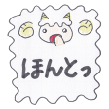 Animal messengers of large font sticker #3674026