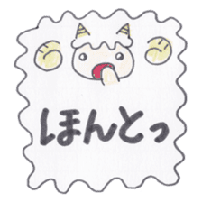 Animal messengers of large font sticker #3674026