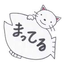 Animal messengers of large font sticker #3674027