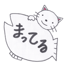 Animal messengers of large font sticker #3674027