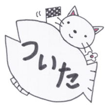 Animal messengers of large font sticker #3674028