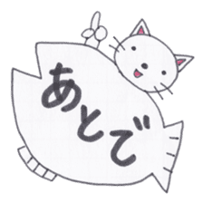 Animal messengers of large font sticker #3674029