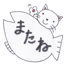 Animal messengers of large font sticker #3674030