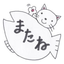 Animal messengers of large font sticker #3674030