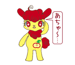 Apple and Rabbit Sticker sticker #3674072