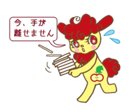 Apple and Rabbit Sticker sticker #3674081