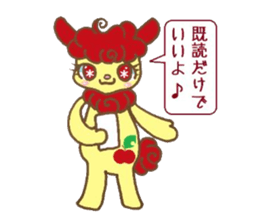 Apple and Rabbit Sticker sticker #3674084