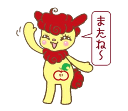 Apple and Rabbit Sticker sticker #3674087