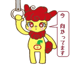 Apple and Rabbit Sticker sticker #3674088