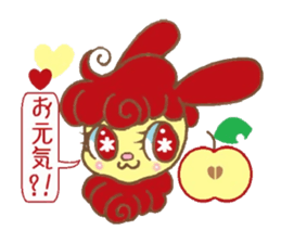 Apple and Rabbit Sticker sticker #3674094
