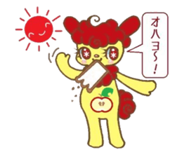 Apple and Rabbit Sticker sticker #3674095