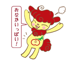 Apple and Rabbit Sticker sticker #3674097