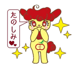 Apple and Rabbit Sticker sticker #3674104