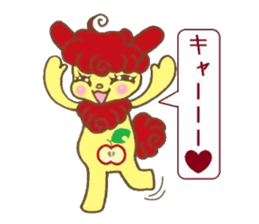 Apple and Rabbit Sticker sticker #3674109