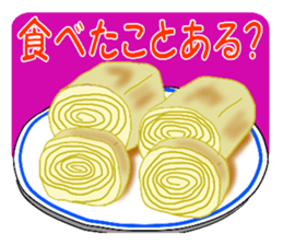 How to make mugimaki sticker #3674191