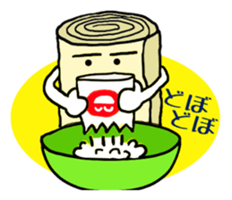 How to make mugimaki sticker #3674193