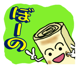 How to make mugimaki sticker #3674194