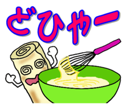 How to make mugimaki sticker #3674196