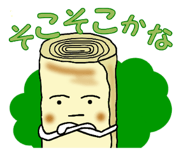 How to make mugimaki sticker #3674199