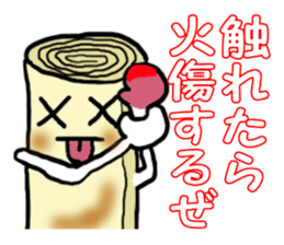 How to make mugimaki sticker #3674201