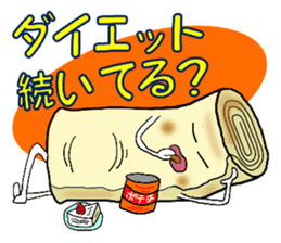How to make mugimaki sticker #3674202