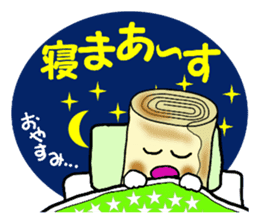 How to make mugimaki sticker #3674206