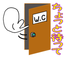 How to make mugimaki sticker #3674207