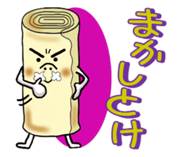 How to make mugimaki sticker #3674209