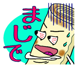 How to make mugimaki sticker #3674220